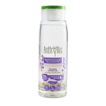 �el pod prysznic relaksuj�cy lawenda - aloes eco