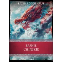 Ba�nie chi�skie