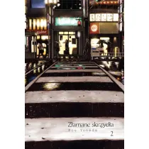 Z�amane Skrzyd�a. Tom 2