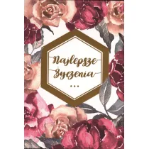 Art Nuvo Karnet Najlepsze �yczenia