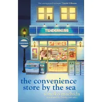 The Convenience Store by the Sea
