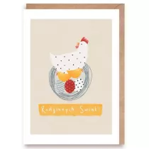 Cardie Kartka okoliczno�ciowa Rodzinnych �wi�t! + eko koperta