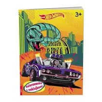 Mattel Hot Wheels Kolorowanka z naklejkami NA-1602