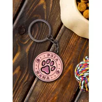 Nadwyraz.com Brelok Psia mama