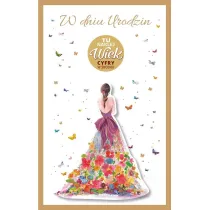 AbCard Kartka okoliczno�ciowa Urodziny (wymienne cyfry)