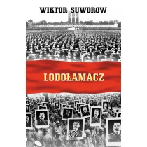Lodo�amacz