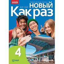 Nowyj Kak raz 4. Podr�cznik do j�zyka rosyjskiego dla liceum i technikum