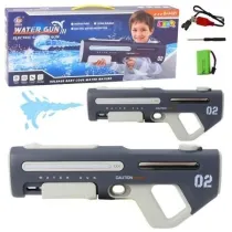 Karabin na wod elektryczny szary 42cm Leantoys
