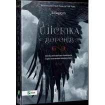 Six of crows. Wersja ukrai�ska