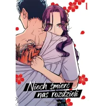 Niech �mier� nas rozdzieli. Tom 1
