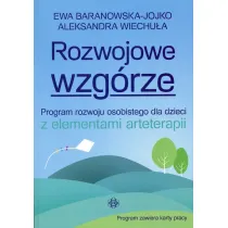 Rozwojowe wzg�rze