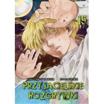 Przyjacielskie rozgrywki. Tom 19
