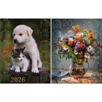 Telegraph Kalendarz 2026 plakatowy MIX (18 szt)