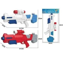 Pistolet na wod� 51cm MIX