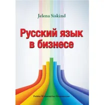Russkij jazyk w biznese