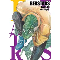 Beastars. Tom 13