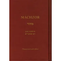 Machzor na Jom Kippur