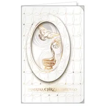 AbCard Kartka okoliczno�ciowa Chrzest CHP04