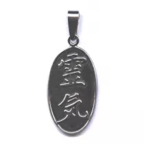 Ciszak Wisior Znak Reiki