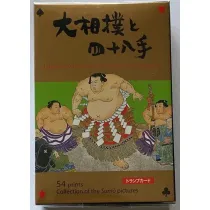 Karty do gry FTC-110 Sumo Asahi