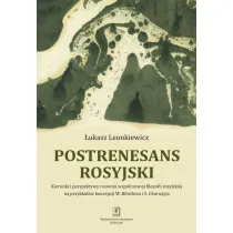 Postrenesans rosyjski