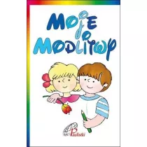 Moje modlitwy