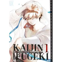 Kaijin fugeki. Roz�arzone dusze. Tom 1
