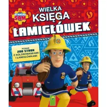 Straak Sam. Wielka ksiga amigwek