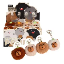 Cresco Brelok Kapibara z pomponem mix