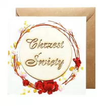 Naem Kartka Chrzest �wi�ty