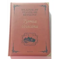 Ziemia obiecana