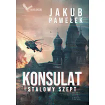 Konsulat