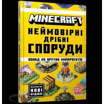 MINECRAFT Niesamowite ma�e budynki. Wersja ukrai�ska