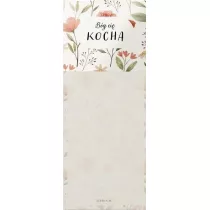 Szaron Notes z magnesem - Bg ci kocha - kwiaty