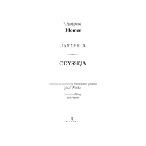Odysseja