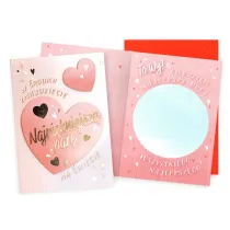 Kukartka Karnet B6 z kopert� Dla pary  serce, lusterko  PASSION CARDS DK-1221