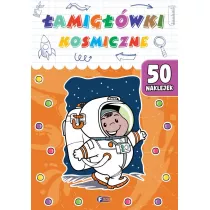 amigwki kosmiczne