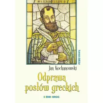 Odprawa posw greckich
