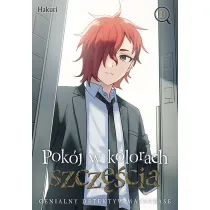 Pok�j w kolorach szcz�cia. Genialny detektyw Matsubase. Tom 3