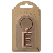 If Metalowy brelok do kluczy litera E Keyring