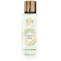 Al Wataniah Musk Collection Pistachio Musk BODY MIST 250 ml