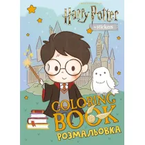 Kolorowanka z naklejkami WB Harry Potter