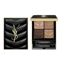 Yves Saint Laurent Couture Mini Clutch paleta cieni do powiek 710 Over Brun 4 g