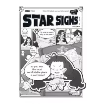 M&G Notatnik B5/70K kratka Manga