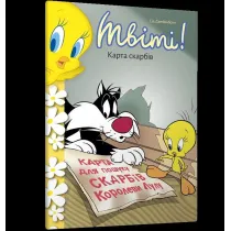 Tweety Bird! Mapa skarb�w wer. UA