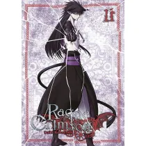 Ragna Crimson #11