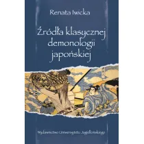 �r�d�a klasycznej demonologii japo�skiej