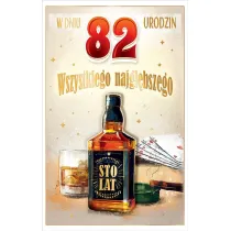 AbCard Kartka okoliczno�ciowa Urodziny (wymienne cyfry)