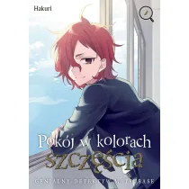 Pok�j w kolorach szcz�cia. Genialny detektyw Matsubase. Tom 2