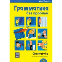 Grammatika biez probliem + CD